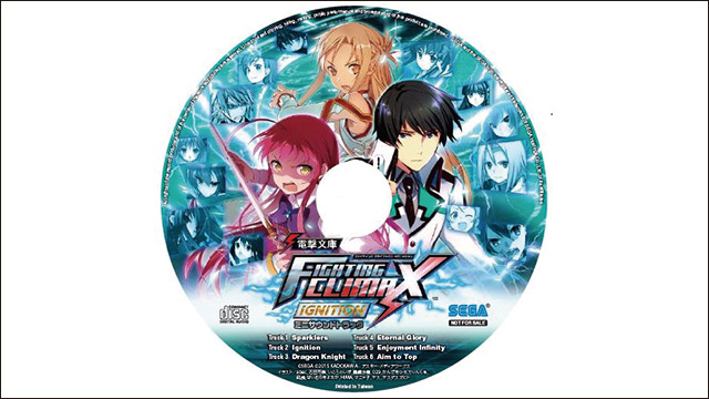 電撃文庫 FIGHTING CLIMAX IGNITION 公式サイト